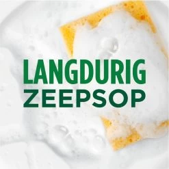 Dreft Afwasmiddel Pure & Clean - 8 X 370 Ml - Voordeelverpakking -Leven Producten Winkel 1198x1200 5