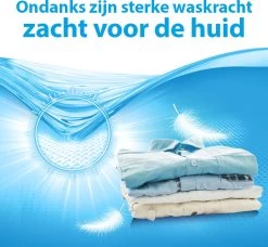 Persil® Persil Sensitive Gel - Vloeibaar Wasmiddel - Baby En Gevoelige Huid - Voordeelverpakking - 6 X 20 Wasbeurten 24 Persil® Persil Sensitive Gel - Vloeibaar Wasmiddel - Baby En Gevoelige Huid - Voordeelverpakking - 6 X 20 Wasbeurten -Leven Producten Winkel 1200x1110