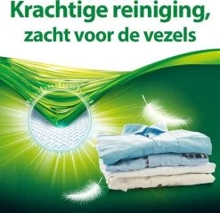 Persil® Persil 4in1 Discs Universal Wascapsules - Wasmiddel Capsules - Voordeelverpakking - 6 X 28 Wasbeurten 27 Persil® Persil 4in1 Discs Universal Wascapsules - Wasmiddel Capsules - Voordeelverpakking - 6 X 28 Wasbeurten -Leven Producten Winkel 1200x1161 2