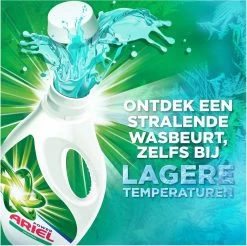 Ariel Vloeibaar Wasmiddel - Original - Voordeelverpakking 4 X 44 Wasbeurten -Leven Producten Winkel 1200x1197