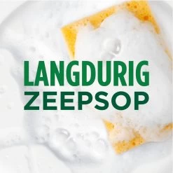 Dreft MaxPower - Lemon - Vloeibaar Afwasmiddel - Voordeelverpakking 8 X 640 Ml 14 Dreft MaxPower - Lemon - Vloeibaar Afwasmiddel - Voordeelverpakking 8 X 640 Ml -Leven Producten Winkel 1200x1200 683