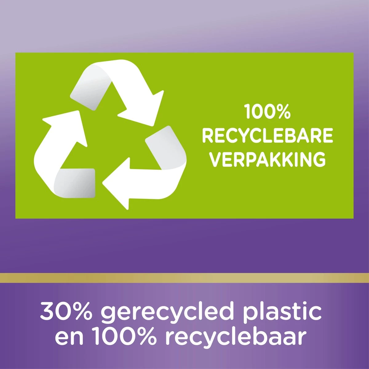 Page Toiletpapier - 42 Rollen - Kussenzacht Wc Papier (3-laags) - Voordeelverpakking 8 Page Toiletpapier - 42 Rollen - Kussenzacht Wc Papier (3-laags) - Voordeelverpakking - Afbeelding 6