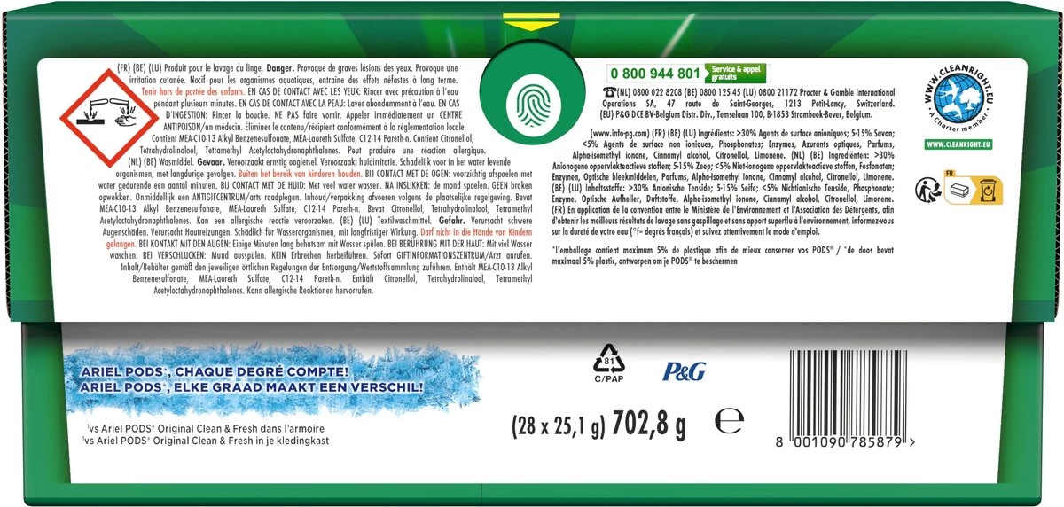 Ariel Wasmiddel Pods + Actieve Geurbestrijding - 28 Wasbeurten 5 Ariel Wasmiddel Pods + Actieve Geurbestrijding - 28 Wasbeurten - Afbeelding 3