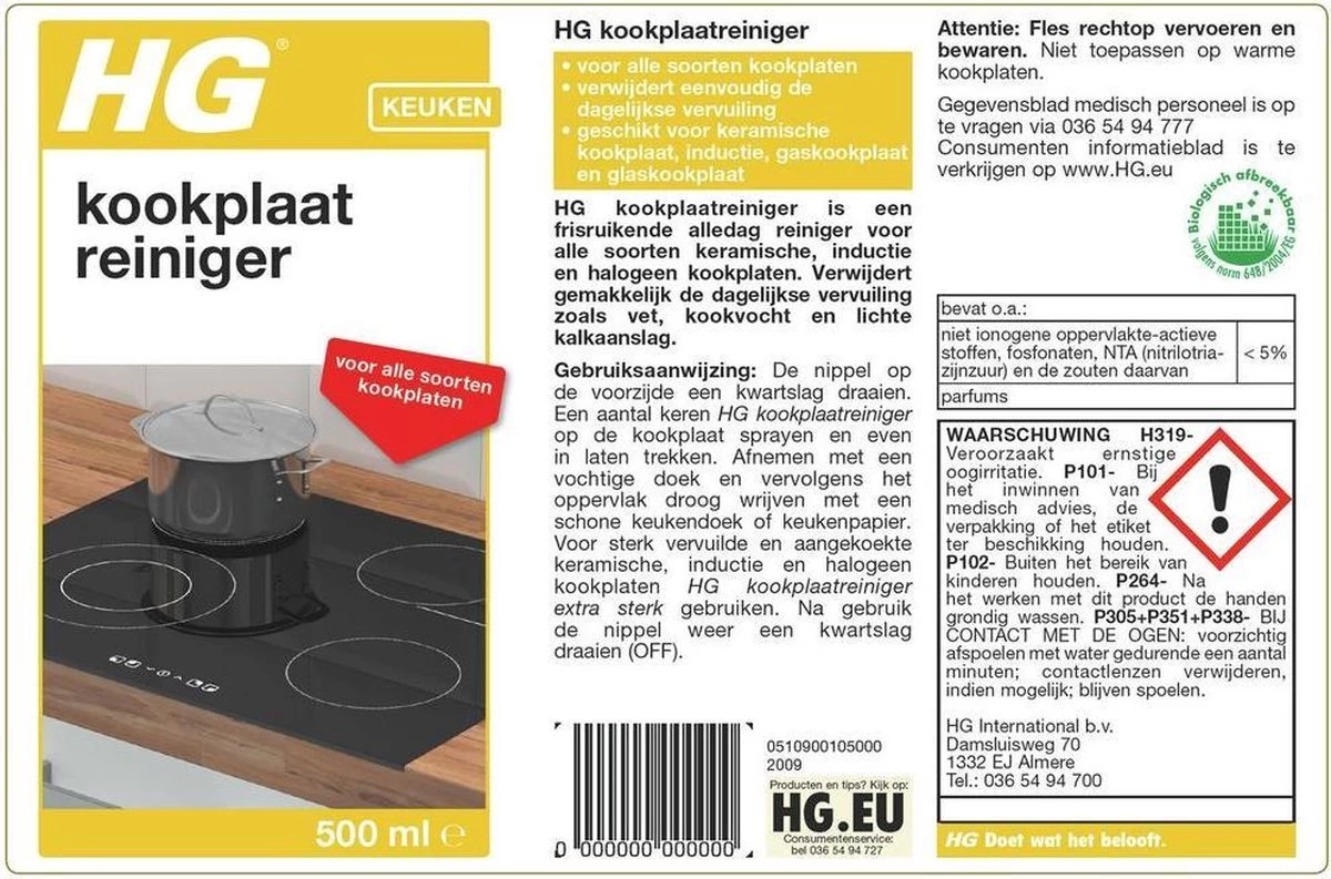 HG Kookplaatreiniger - 500ml - Streeploos Vetvrij - Dagelijks Gebruik - Geschikt Voor Alle Kookplaten 4 HG Kookplaatreiniger - 500ml - Streeploos Vetvrij - Dagelijks Gebruik - Geschikt Voor Alle Kookplaten - Afbeelding 2