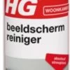 HG Beeldschermreiniger - 125ml - Absoluut Streeploos - Geschikt Voor Alle Schermen 1 HG Beeldschermreiniger - 125ml - Absoluut Streeploos - Geschikt Voor Alle Schermen -Leven Producten Winkel 235x1200