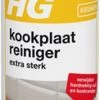 HG Keramische Kookplaatreiniger Intensief - 250 Ml - 2 Stuks ! 1 HG Keramische Kookplaatreiniger Intensief - 250 Ml - 2 Stuks ! -Leven Producten Winkel 278x1200