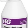 HG Zweetvlekkenverwijderaar - 250ml - Effectief Tegen Zweet- En Deodorantvlekken - Geschikt Voor Wit En Gekleurd Textiel -Leven Producten Winkel 446x1200