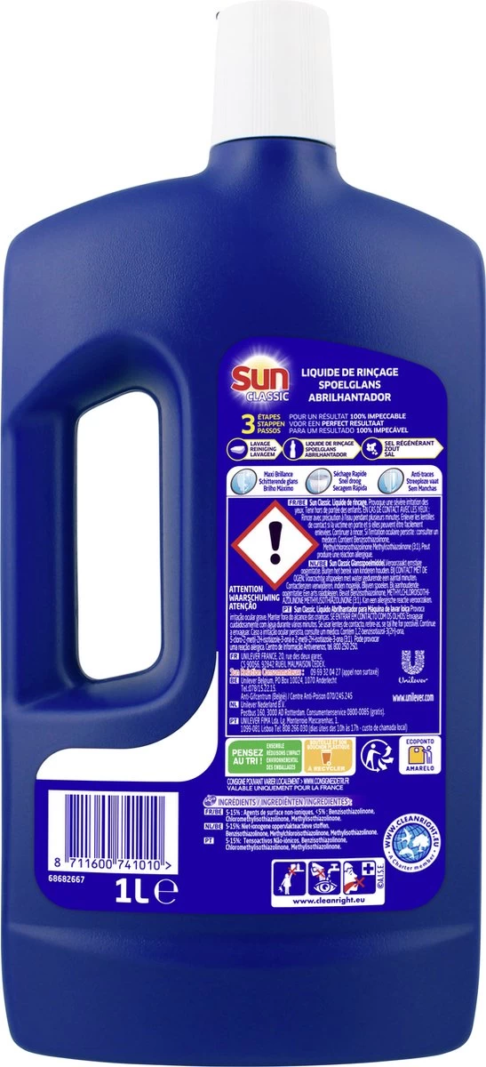 SUN® Sun Vaatwas Spoelglans - 6 X 1 L - Voordeelverpakking 4 SUN® Sun Vaatwas Spoelglans - 6 X 1 L - Voordeelverpakking - Afbeelding 2