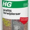 HG Graffitiverwijderaar - 600ml - Krachtig En Veilig - Biologisch Afbreekbaar 2 HG Graffitiverwijderaar - 600ml - Krachtig En Veilig - Biologisch Afbreekbaar -Leven Producten Winkel 581x1200 1