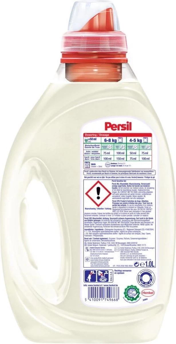 Persil® Persil Sensitive Gel - Vloeibaar Wasmiddel - Baby En Gevoelige Huid - Voordeelverpakking - 6 X 20 Wasbeurten 4 Persil® Persil Sensitive Gel - Vloeibaar Wasmiddel - Baby En Gevoelige Huid - Voordeelverpakking - 6 X 20 Wasbeurten - Afbeelding 2