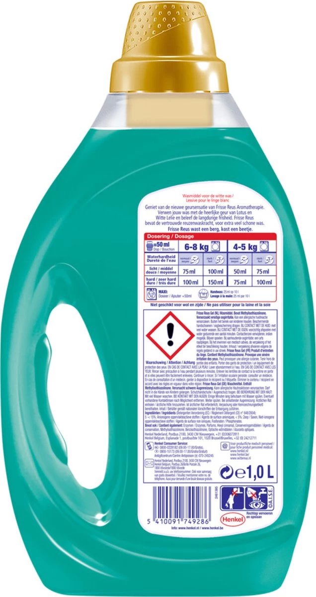 Frisse Reus Lotus Amandel Gel Vloeibaar Wasmiddel - Witte Was - Voordeelverpakking - 120 Wasbeurten 4 Frisse Reus Lotus Amandel Gel Vloeibaar Wasmiddel - Witte Was - Voordeelverpakking - 120 Wasbeurten - Afbeelding 2