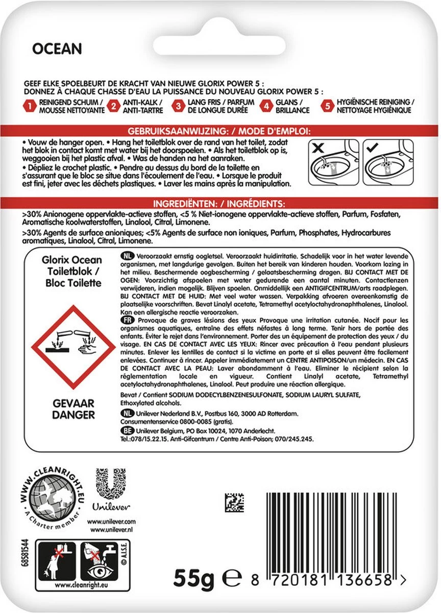 Glorix Power 5 Toiletblokken - Ocean - 9 Stuks - Halfjaarbox - Voordeelverpakking 4 Glorix Power 5 Toiletblokken - Ocean - 9 Stuks - Halfjaarbox - Voordeelverpakking - Afbeelding 2