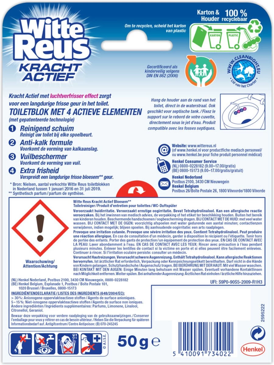 Witte Reus Kracht Actief Toiletblok - Bloesem - WC Blokjes Voordeelverpakking - 10 Stuks 17 Witte Reus Kracht Actief Toiletblok - Bloesem - WC Blokjes Voordeelverpakking - 10 Stuks - Afbeelding 15